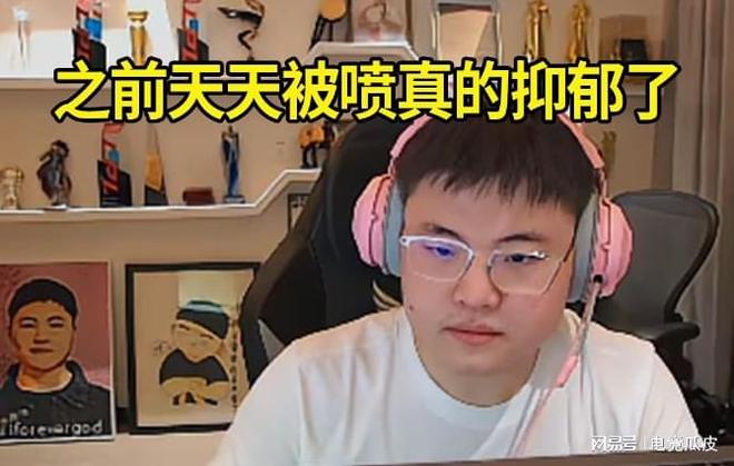 关于Uzi在MAD比赛中逆转，爆冷引发热议！的信息