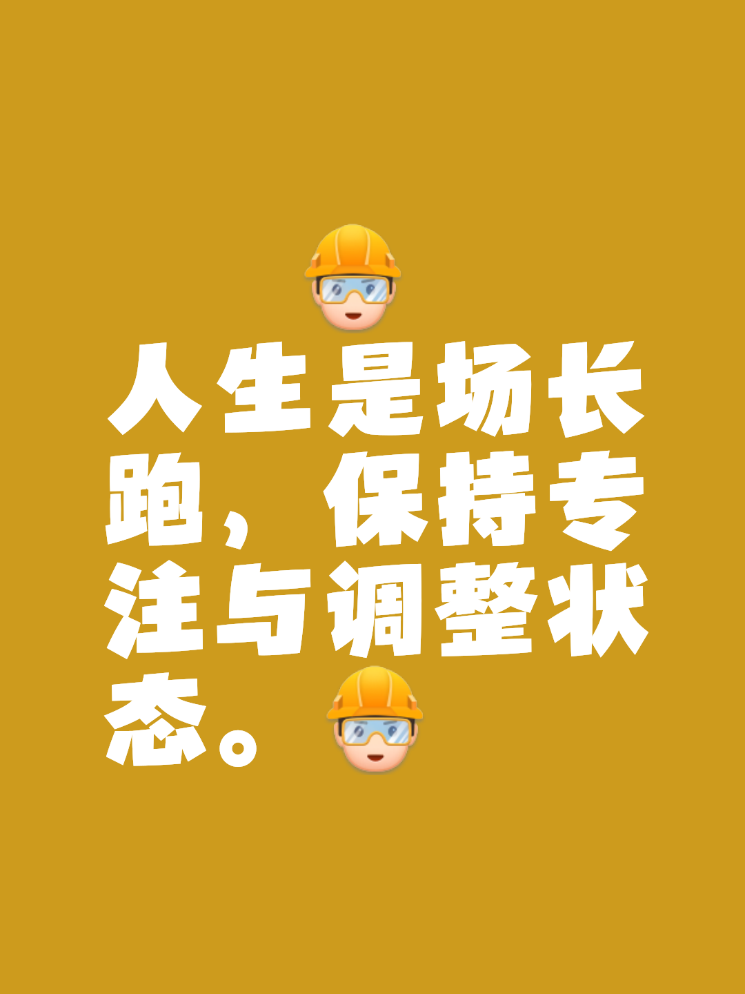 里程碑夜！摩纳哥主帅复盘，欧篮联冲刺阶段刷纪录，话题不断，训练强度明显提升的简单介绍